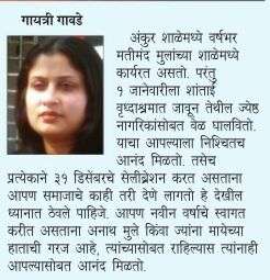 WhatsApp Image 2023-07-12 at 8.38