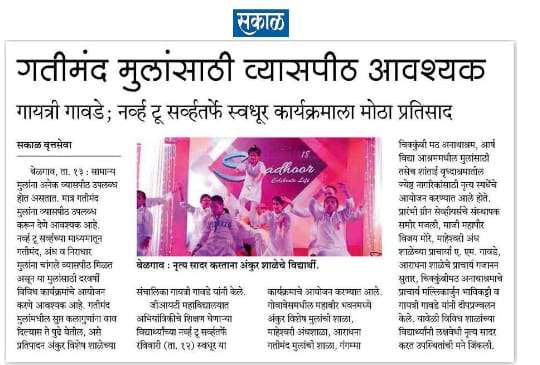 WhatsApp Image 2023-07-12 at 8.38