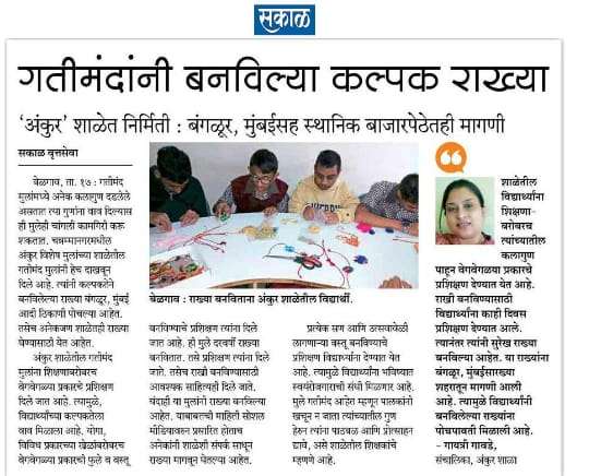 WhatsApp Image 2023-07-12 at 8.38