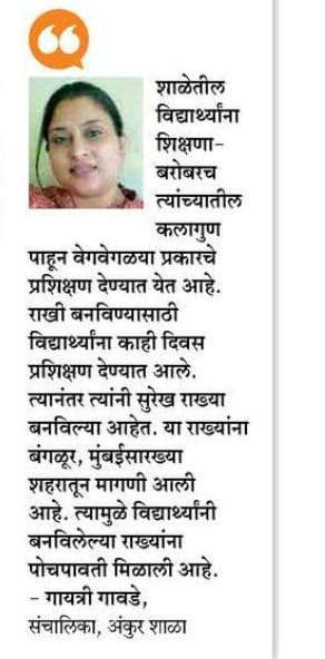 WhatsApp Image 2023-07-12 at 8.38