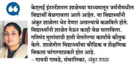 WhatsApp Image 2023-07-12 at 8.38