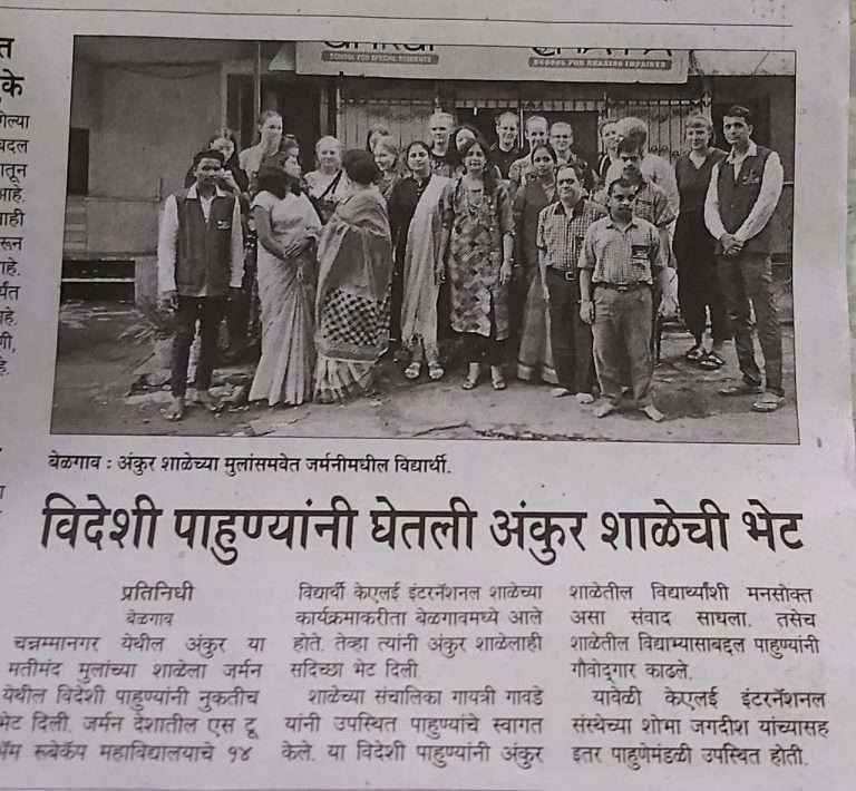 WhatsApp Image 2023-07-12 at 8.38