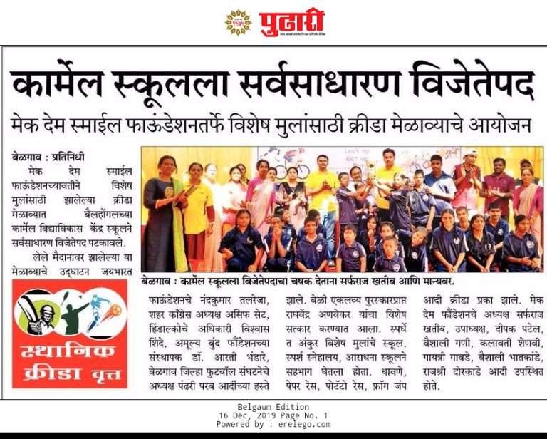 WhatsApp Image 2023-07-12 at 8.38