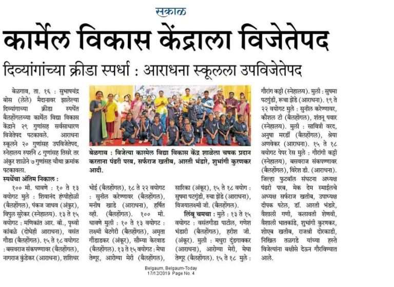 WhatsApp Image 2023-07-12 at 8.39