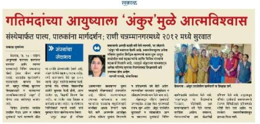 WhatsApp Image 2023-07-12 at 8.39