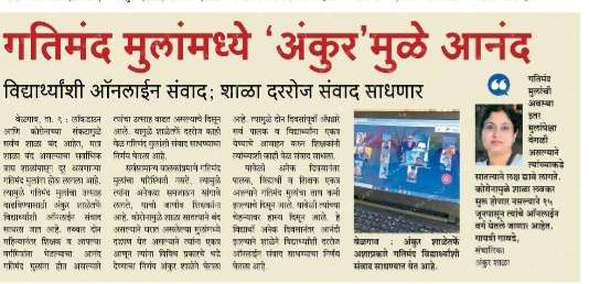 WhatsApp Image 2023-07-12 at 8.39