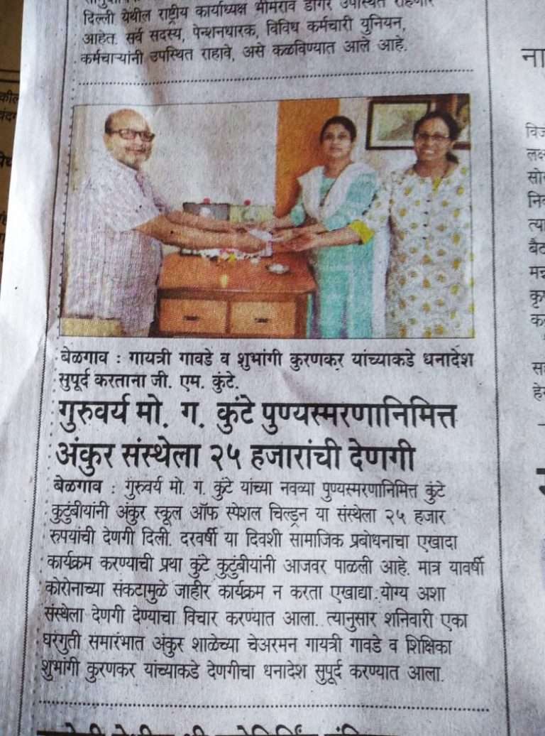 WhatsApp Image 2023-07-12 at 8.39