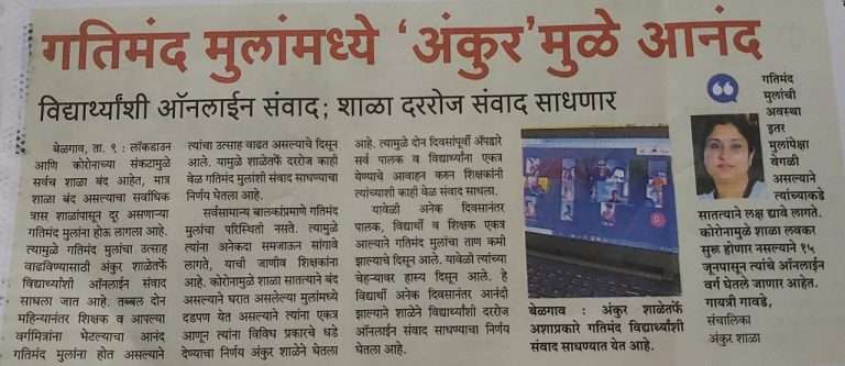 WhatsApp Image 2023-07-12 at 8.39