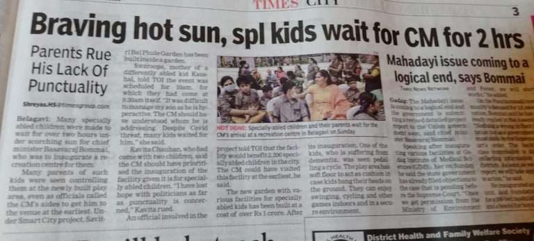 WhatsApp Image 2023-07-12 at 8.39