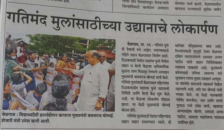 WhatsApp Image 2023-07-12 at 8.39