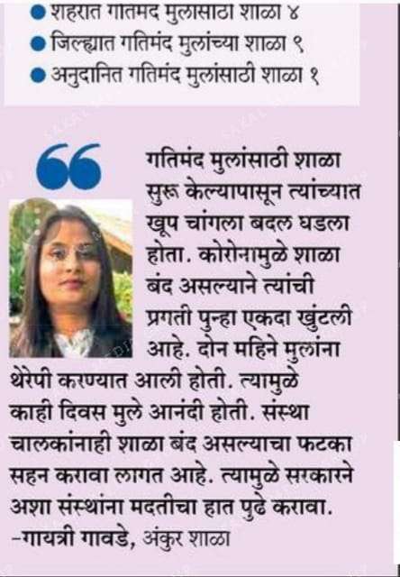WhatsApp Image 2023-07-12 at 8.39