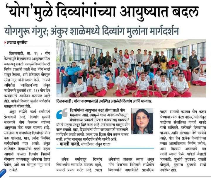 WhatsApp Image 2023-07-12 at 8.39