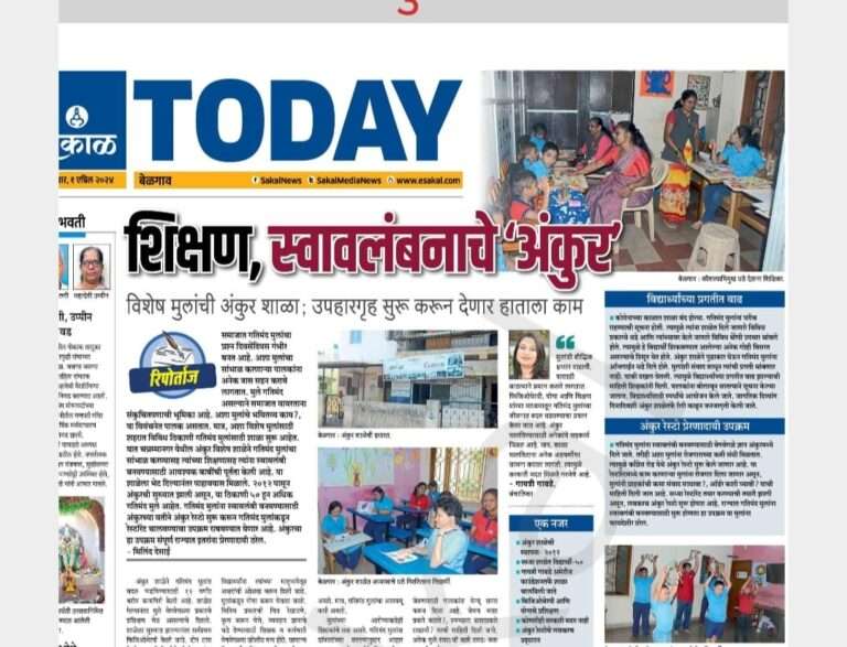 WhatsApp Image 2024-04-01 at 5.18