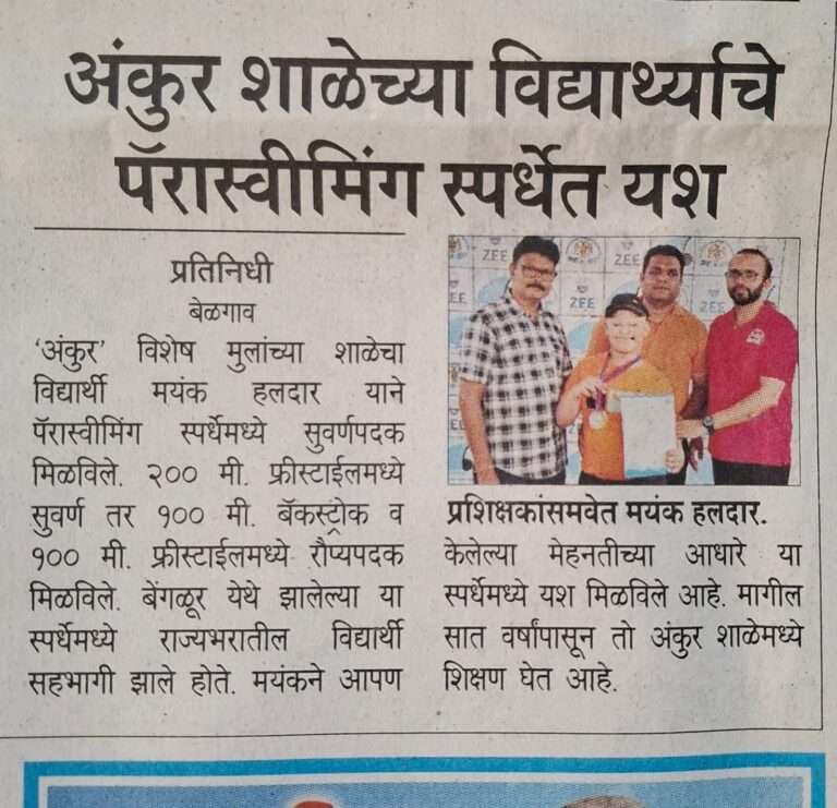 WhatsApp Image 2025-12-17 at 10.57